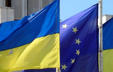 Боррель пообещал Украине поддержку ЕС, пока она не станет уважаемой и суверенной страной 
