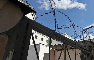 В Украине будут оценивать тюрьмы по 350 критериям