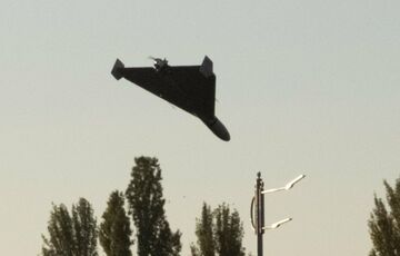 ”Решили поздравить с Днем ВСУ”: россияне ударили ”Шахедами” по Днепропетровской области  ”Решили поздравить с Днем ВСУ”: россияне ударили ”Шахедами” по Днепропетровской области