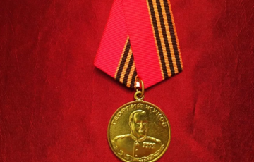 Оккупантов за геноцид украинцев и мародерство награждают медалями времен Второй мировой