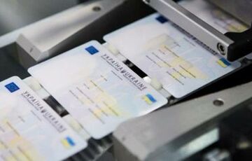 В Украине изменили правила выдачи паспортов - ID-карты В Украине изменили правила выдачи паспортов - ID-карты