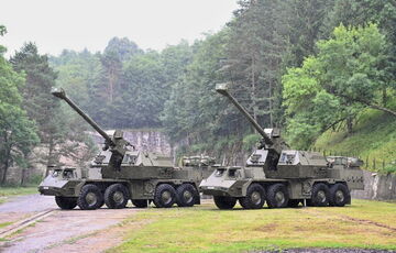 В ходе испытаний гаубицы Zuzana, которую Словакия производит для Украины, прогремел взрыв