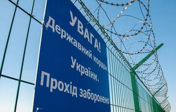 Північний кордон України суттєво зміцнять у зв'язку із ситуацією на ЗАЕС Північний кордон України суттєво зміцнять у зв'язку із ситуацією на ЗАЕС