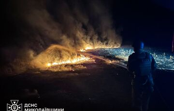 Россияне обстреляли Николаевскую область FPV-дронами Россияне обстреляли Николаевскую область FPV-дронами