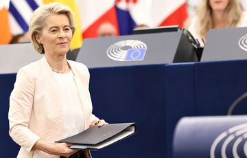 Єврокомісія виділить Україні 2 млрд євро на технологію дронів