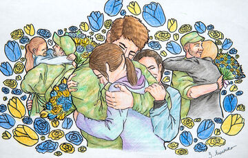 Вхід вільний: ”Світ навколо мене” Благодійна виставка дитячих малюнків Вхід вільний: ”Світ навколо мене” Благодійна виставка дитячих малюнків