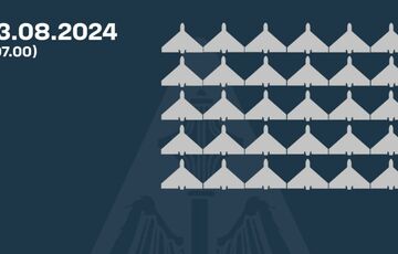 Росія атакувала Україну десятками безпілотників та двома ”Іскандерами”