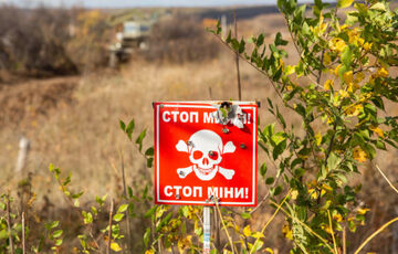 В Херсонской области три человека подорвались на минах В Херсонской области три человека подорвались на минах