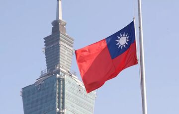 Несмотря на поддержку Украины, Тайвань стал крупнейшим в мире импортером российской нефти