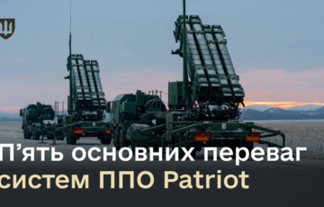 Еще два комплекса ПВО Patriot встали на защиту Украины