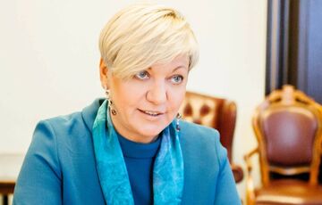Валерія Гонтарева - дефолту в Україні не буде