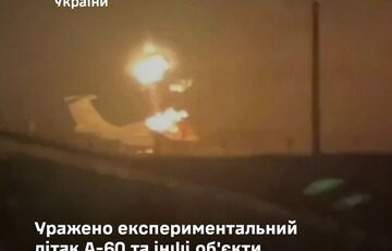 В Генштабе подтвердили удары по авиаремонтному заводу, производителю БПЛА ”Молния” и нефтяному терминалу в РФ