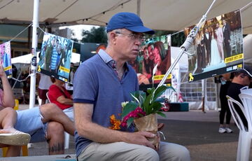 Израиль в годовщину атаки ХАМАС наносил удары по Газе Израиль в годовщину атаки ХАМАС наносил удары по Газе