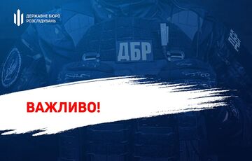 В ГБР опровергли сообщения об отказе расследовать смерть мобилизованного с украинским и венгерским паспортами В ГБР опровергли сообщения об отказе расследовать смерть мобилизованного с украинским и венгерским паспортами