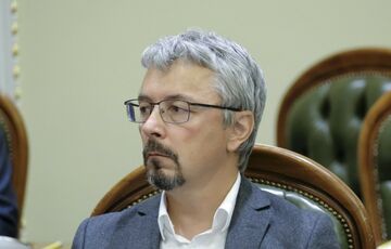 У ”Слузі народу” ухвалили рішення щодо відставки Ткаченка з посади міністра культури У ”Слузі народу” ухвалили рішення щодо відставки Ткаченка з посади міністра культури