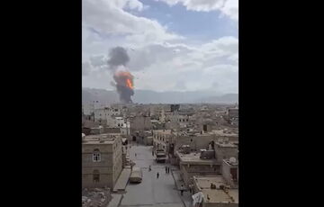 Израиль нанес удары по аэропорту в Сане и другим объектам хуситов в Йемене Израиль нанес удары по аэропорту в Сане и другим объектам хуситов в Йемене