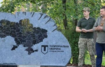 В Ирпене установлен первый памятник Силам обороны в Украине