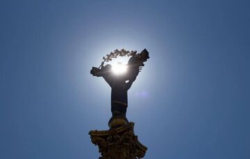 Киев пережил самую мощную атаку РФ с весны: есть погибшие