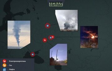 Украина за два дня атаковала 5 энергетических объектов россиян Украина за два дня атаковала 5 энергетических объектов россиян