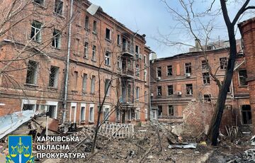 Росія атакувала центральну частину Харкова