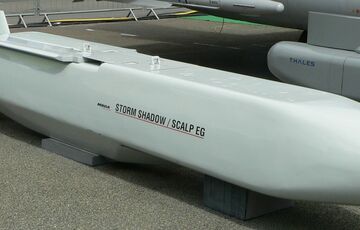 Велика Британія першою серед західних країн передала Україні ракети великої дальності, - CNN Велика Британія першою серед західних країн передала Україні ракети великої дальності, - CNN