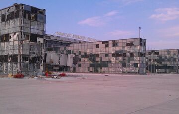 В Украине учрежден День чествования защитников Донецкого аэропорта 