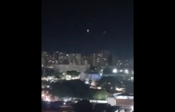 В столице Венесуэлы возле президентского дворца прозвучала стрельба