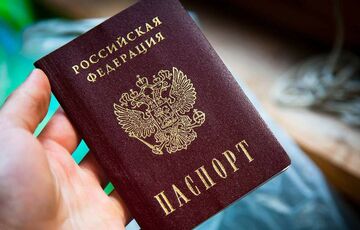 Громадян РФ в США внесли до категорії ”бездомних національностей” Громадян РФ в США внесли до категорії ”бездомних національностей”