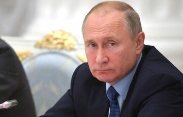 Утверждена новая стратегия нацбезопасности России целю которой стало укрепление ”братских связей” с Украиной