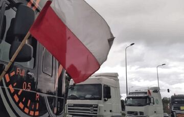 Україна може ввести заборону на імпорт польської аграрної продукції 