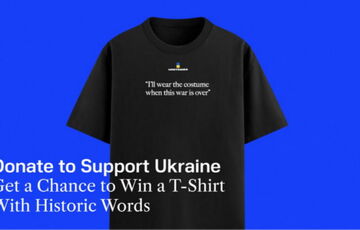 UNITED24 випустила футболки зі скандальною фразою Зеленського в Овальному кабінеті
