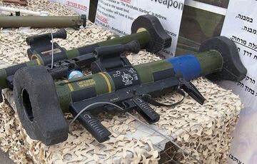 ВСУ получили новую партию вооружения из Германии 