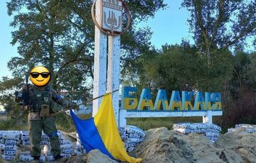 У звільнених районах Харківської області проводять зачистку