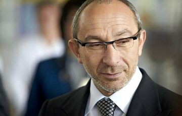 Прощание с Кернесом: где похоронят харьковского градоначальника Прощание с Кернесом: где похоронят харьковского градоначальника