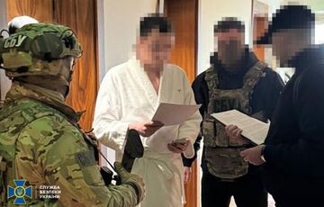 Заместитель Кличко получил подозрение за схему переправки призывников через границу Заместитель Кличко получил подозрение за схему переправки призывников через границу