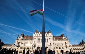 Український посол викликаний в МЗС Угорщини Український посол викликаний в МЗС Угорщини