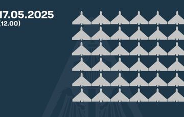 Росія атакувала Україну 62 ударними БПЛА