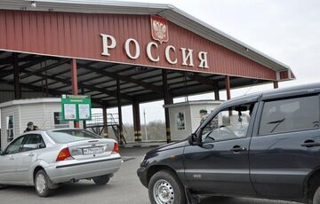 Соцопрос показал отношение украинцев к закрытию границ с Россией с введением таможни и виз  Соцопрос показал отношение украинцев к закрытию границ с Россией с введением таможни и виз