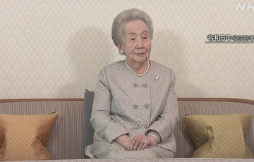 В Японии умерла принцесса Юрико, ей был 101 год В Японии умерла принцесса Юрико, ей был 101 год