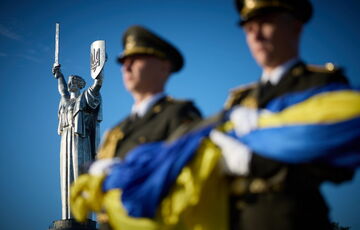 ”Не дамо спокою триколорам”: Зеленський привітав українців із Днем державного прапора ”Не дамо спокою триколорам”: Зеленський привітав українців із Днем державного прапора