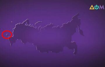 Государственному телеканалу ”Дом” вынесли предупреждение из-за показа карты с ”российским Крымом” Государственному телеканалу ”Дом” вынесли предупреждение из-за показа карты с ”российским Крымом”