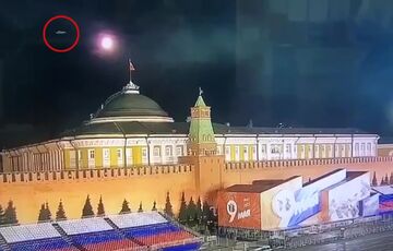 CNN: Украина создала в РФ сеть диверсантов, которые устраивают атаку дронами  CNN: Украина создала в РФ сеть диверсантов, которые устраивают атаку дронами