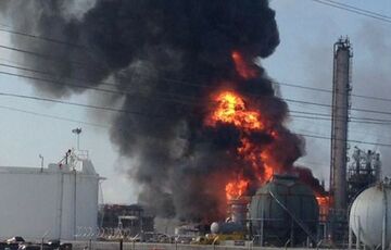 На химическим заводе в Луизиане прогремел взрыв: известно о пострадавших