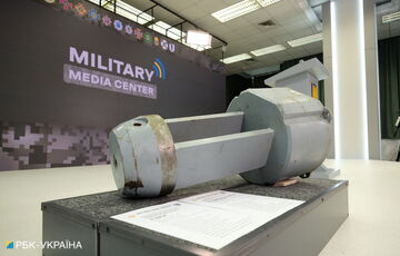 Генштаб показав російську ракету із замінником ядерного заряду