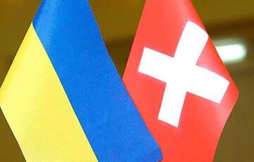 Швейцария будет размещать украинских беженцев на военных базах