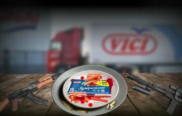 Литовский производитель продуктов Vici признан спонсором войны
