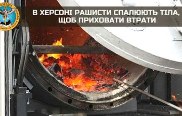 В Херсоне оккупанты сжигают тела, чтобы скрыть потери своей армии