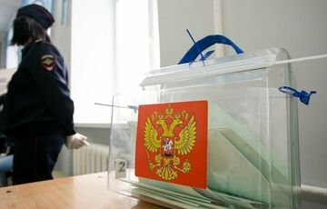 Росіяни почали голосувати на виборах в Держдуму: чим вони ознаменуються для України  Росіяни почали голосувати на виборах в Держдуму: чим вони ознаменуються для України