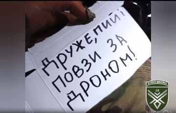 ”Друже, пий і повзи за дроном!”: українські бійці врятували пораненого побратима (відео)