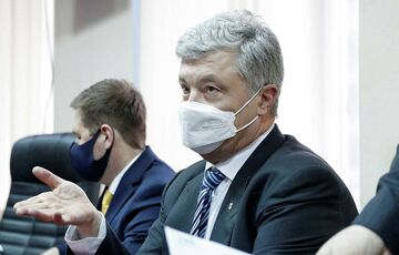 ”Истерический концерт”: в Офисе президента прокомментировали возвращение Порошенко  ”Истерический концерт”: в Офисе президента прокомментировали возвращение Порошенко